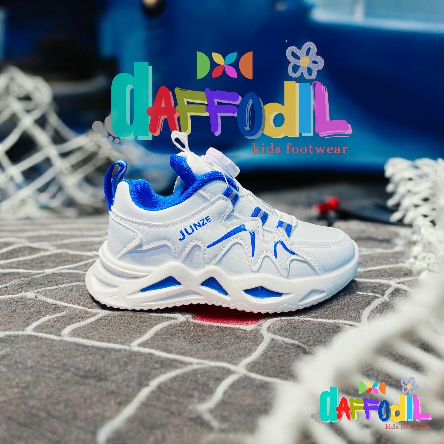 Campus Kids Sneakers (Exclusive Sale)